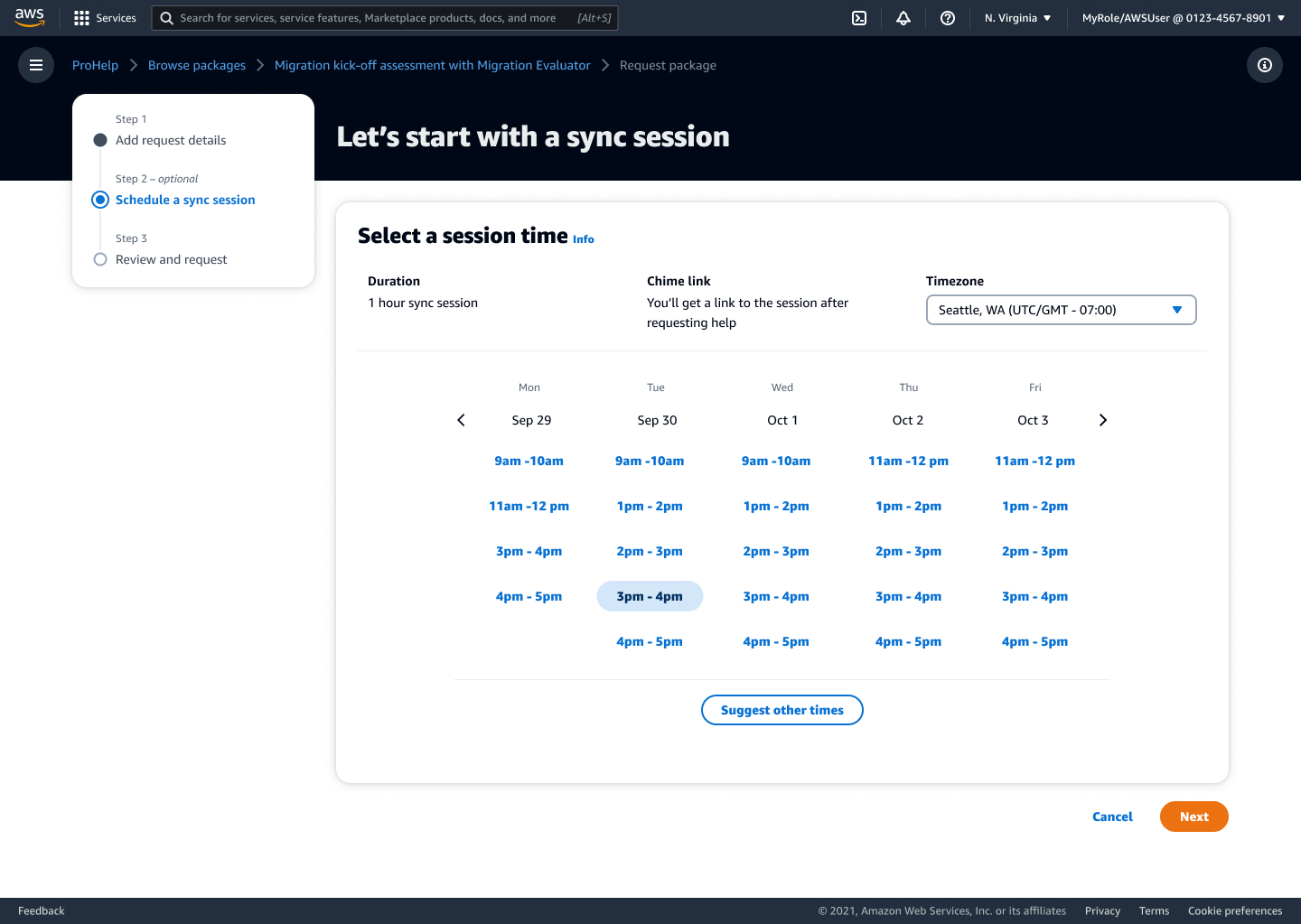 Request details flow